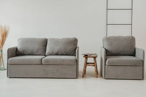 Комплект мягкой мебели 800+801 (диван+кресло) в Соликамске - solikamsk.mebel24.online | фото