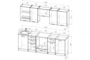 АНТИКА Кухонный гарнитур Базис (2400 мм) в Соликамске - solikamsk.mebel24.online | фото 2