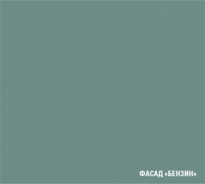 АСАЯ Кухонный гарнитур Мега Прайм 2 (1600*1700 мм) ПМ+СДШ в Соликамске - solikamsk.mebel24.online | фото 6