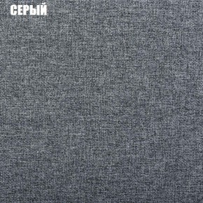 Диван угловой Атлант со столиком (Нептун 19 серый) в Соликамске - solikamsk.mebel24.online | фото 2
