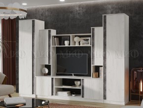 АТЛАНТИДА 5 Стенка (2800) ЛДСП в Соликамске - solikamsk.mebel24.online | фото 1