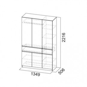 АВИНЬОН Прихожая (модульная) в Соликамске - solikamsk.mebel24.online | фото 15