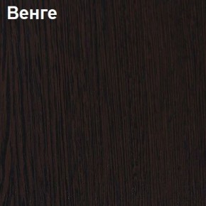 Барный стол №5 в Соликамске - solikamsk.mebel24.online | фото 2