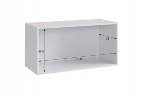 БАСКО Прихожая К10 (графит) в Соликамске - solikamsk.mebel24.online | фото 17