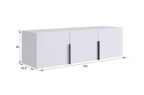 БАСКО Прихожая К4 (графит) в Соликамске - solikamsk.mebel24.online | фото 8