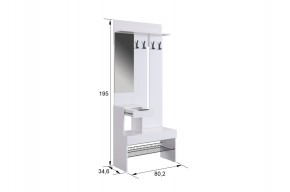 БАСКО Прихожая К5 (кашемир) в Соликамске - solikamsk.mebel24.online | фото 3