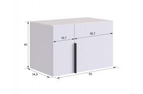 БАСКО Прихожая К9 (кашемир) в Соликамске - solikamsk.mebel24.online | фото 14