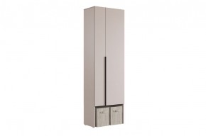 БАСКО Прихожая К9 (кашемир) в Соликамске - solikamsk.mebel24.online | фото 7