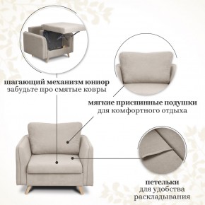 Комплект мягкой мебели 6134+6135 (диван+кресло) в Соликамске - solikamsk.mebel24.online | фото 13