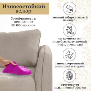 Комплект мягкой мебели 6134+6135 (диван+кресло) в Соликамске - solikamsk.mebel24.online | фото 16
