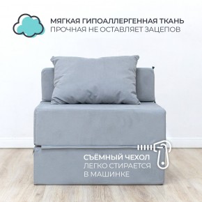 Бескаркасный диван Эссен в Соликамске - solikamsk.mebel24.online | фото 5