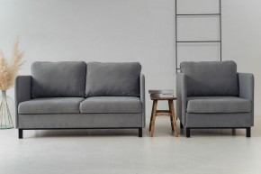 Комплект мягкой мебели 900+901 (диван+кресло) в Соликамске - solikamsk.mebel24.online | фото
