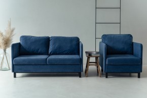 Комплект мягкой мебели 900+901 (диван+кресло) в Соликамске - solikamsk.mebel24.online | фото 10