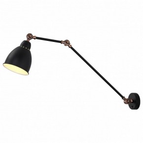 Бра Arte Lamp Braccio A2055AP-1BK в Соликамске - solikamsk.mebel24.online | фото