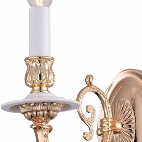 Бра Arte Lamp 8020 A8020AP-1WG в Соликамске - solikamsk.mebel24.online | фото 2