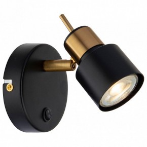 Бра Arte Lamp Almach A1906AP-1BK в Соликамске - solikamsk.mebel24.online | фото