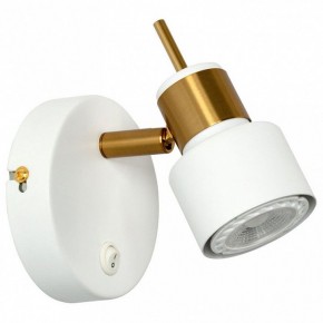 Бра Arte Lamp Almach A1906AP-1WH в Соликамске - solikamsk.mebel24.online | фото