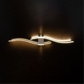 Бра Arte Lamp Aludra A2216AP-1WH в Соликамске - solikamsk.mebel24.online | фото 2