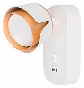 Бра Arte Lamp Amaks A8026AP-1WH в Соликамске - solikamsk.mebel24.online | фото