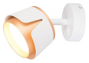 Бра Arte Lamp Amaks A8028AP-1WH в Соликамске - solikamsk.mebel24.online | фото