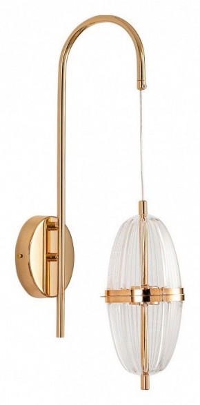 Бра Arte Lamp Andromeda A2089AP-3GO в Соликамске - solikamsk.mebel24.online | фото