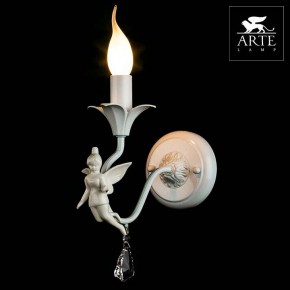 Бра Arte Lamp Angelina A5349AP-1WH в Соликамске - solikamsk.mebel24.online | фото 3