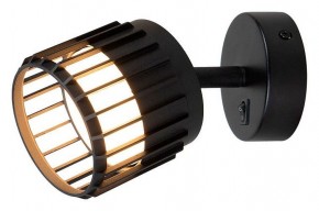Бра Arte Lamp Atria A8031AP-1BK в Соликамске - solikamsk.mebel24.online | фото