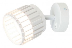Бра Arte Lamp Atria A8031AP-1WH в Соликамске - solikamsk.mebel24.online | фото