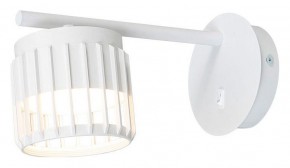 Бра Arte Lamp Atria A8032AP-1WH в Соликамске - solikamsk.mebel24.online | фото