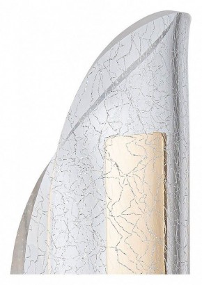 Бра Arte Lamp Ciclone A2475AP-7PB в Соликамске - solikamsk.mebel24.online | фото 2