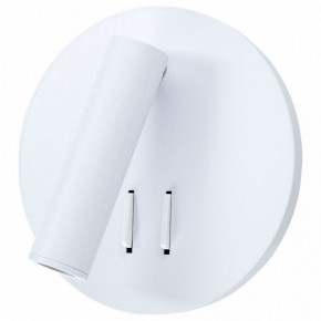 Бра Arte Lamp Electra A8232AP-1WH в Соликамске - solikamsk.mebel24.online | фото
