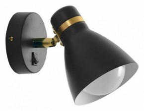 Бра Arte Lamp Fafnir A5047AP-1BK в Соликамске - solikamsk.mebel24.online | фото 2
