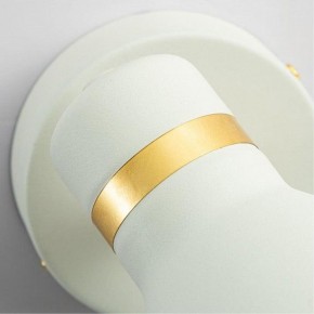 Бра Arte Lamp Fafnir A5047AP-1WH в Соликамске - solikamsk.mebel24.online | фото 3