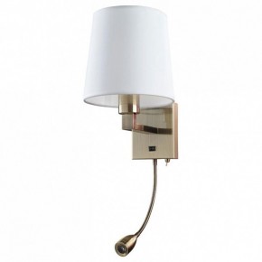 Бра Arte Lamp Hall A9246AP-2AB в Соликамске - solikamsk.mebel24.online | фото