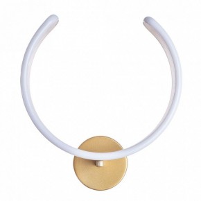 Бра Arte Lamp Helios A4050AP-1SG в Соликамске - solikamsk.mebel24.online | фото 2