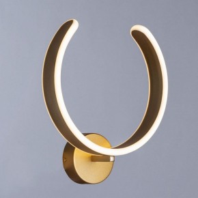 Бра Arte Lamp Helios A4050AP-1SG в Соликамске - solikamsk.mebel24.online | фото 3