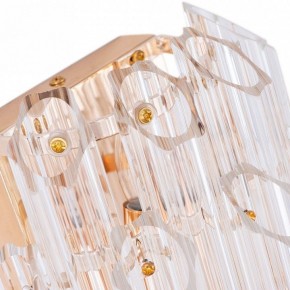 Бра Arte Lamp Jastin A2848AP-2GO в Соликамске - solikamsk.mebel24.online | фото 3