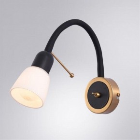 Бра Arte Lamp Lettura A7009AP-1BK в Соликамске - solikamsk.mebel24.online | фото 2