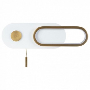 Бра Arte Lamp Lucas A2602AP-10WH в Соликамске - solikamsk.mebel24.online | фото