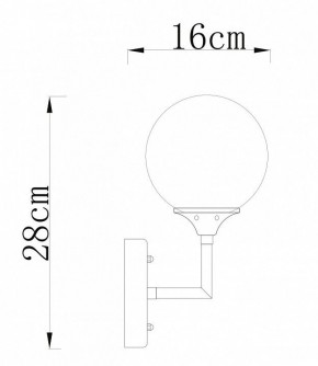Бра Arte Lamp Marco A2703AP-1SG в Соликамске - solikamsk.mebel24.online | фото 3