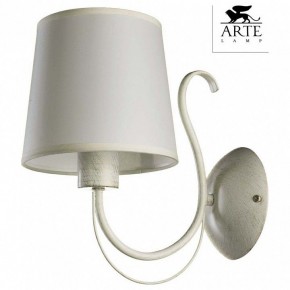 Бра Arte Lamp Orlean A9310AP-1WG в Соликамске - solikamsk.mebel24.online | фото 3