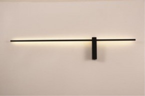 Бра Arte Lamp Phoenix A2025AP-1BK в Соликамске - solikamsk.mebel24.online | фото