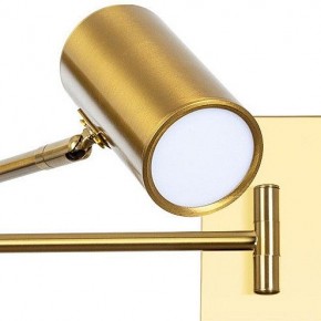 Бра Arte Lamp Posterior A2490AP-1PB в Соликамске - solikamsk.mebel24.online | фото 3