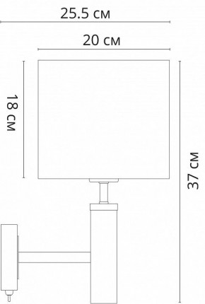 Бра Arte Lamp Robert A5029AP-1SS в Соликамске - solikamsk.mebel24.online | фото 3