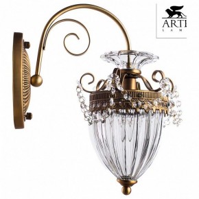 Бра Arte Lamp Schelenberg A4410AP-1SR в Соликамске - solikamsk.mebel24.online | фото 2