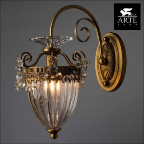 Бра Arte Lamp Schelenberg A4410AP-1SR в Соликамске - solikamsk.mebel24.online | фото 3