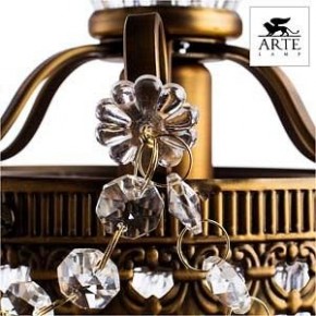 Бра Arte Lamp Schelenberg A4410AP-1SR в Соликамске - solikamsk.mebel24.online | фото 4