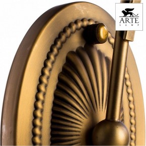 Бра Arte Lamp Schelenberg A4410AP-1SR в Соликамске - solikamsk.mebel24.online | фото 5
