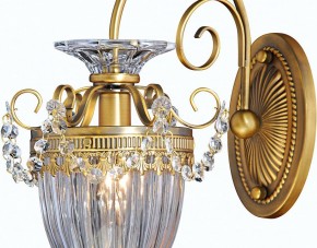 Бра Arte Lamp Schelenberg A4410AP-1SR в Соликамске - solikamsk.mebel24.online | фото 6