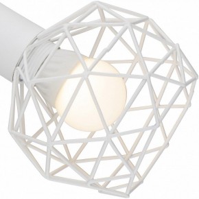 Бра Arte Lamp Sospiro A6141AP-1WH в Соликамске - solikamsk.mebel24.online | фото 2